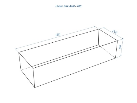 Автоматический биокамин Lux Fire Smart Flame 700 RC Black по цене 273 240 руб.
