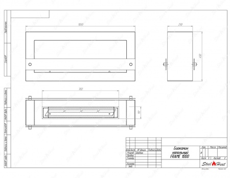 Биокамин напольный SteelHeat FRAME 1000 Биокамин напольный SteelHeat FRAME 1000 по цене 39 990 руб.
