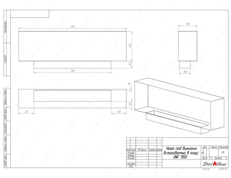 Биокамин SteelHeat ONE 1100 по цене 34 200 руб.