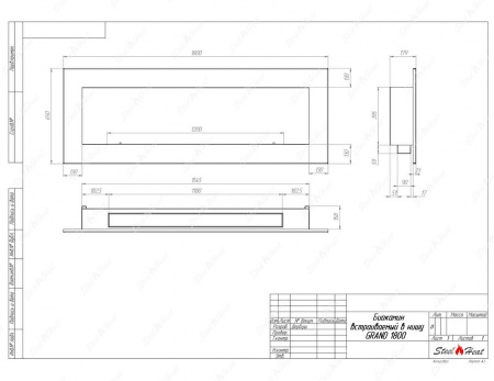 Биокамин SteelHeat GRAND-V 1800 по цене 58 600 руб.