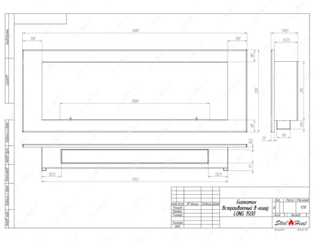 Биокамин SteelHeat LONG-H 1500 стемалит по цене 66 000 руб.