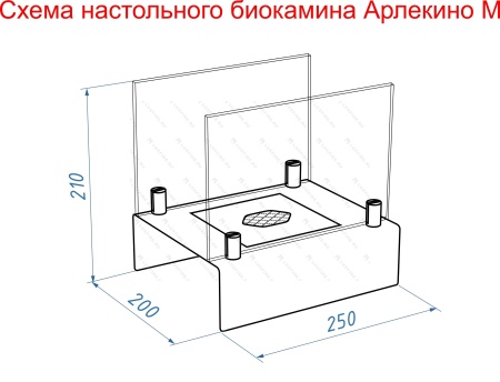 Настольный биокамин Lux Fire "Арлекино" М (красный) по цене 11 253 руб.