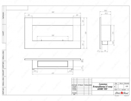 Биокамин SteelHeat GRAND-V 900 по цене 34 800 руб.