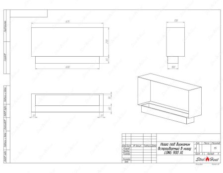 Биокамин SteelHeat LONG-H 900 XL по цене 28 016 руб.