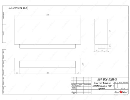 Биокамин SteelHeat CORNER P 1100 по цене 34 020 руб.