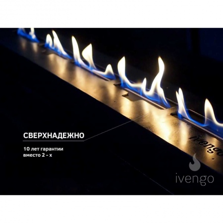 Биокамин IVENGO STANDARD 500Х650 без BlackSide Биокамин IVENGO STANDARD 500Х650 без BlackSide по цене 49 790 руб.