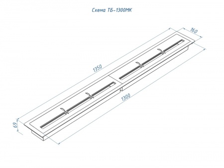 Топливный блок GOOD FIRE 1300 МУ по цене 67 200 руб.
