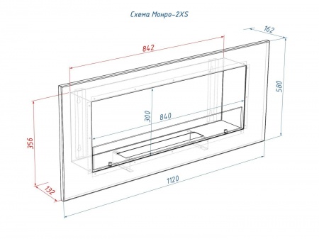 Настенный биокамин Lux Fire "Монро 2 Н" XS Настенный биокамин Lux Fire "Монро 2 Н" XS по цене 33 990 руб.