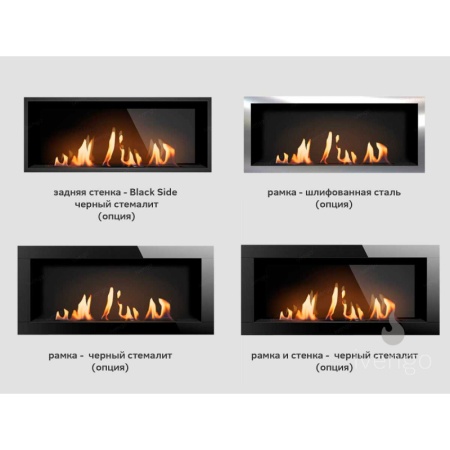 Биокамин IVENGO SLIM 2500х450 по цене 238 595 руб.